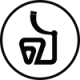 Vilaiyaatu