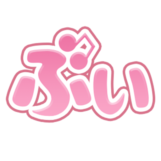 Vboisu