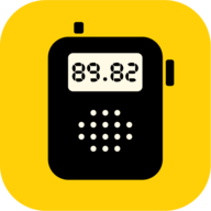 Walkie Talkie