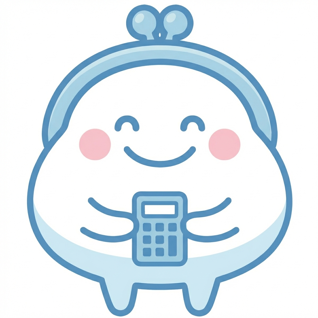 Warikankun