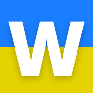 Wordle Ukrainian