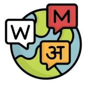 WordMastery