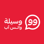 Wasila WhatsApp