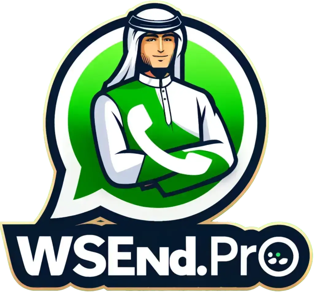 Wsend