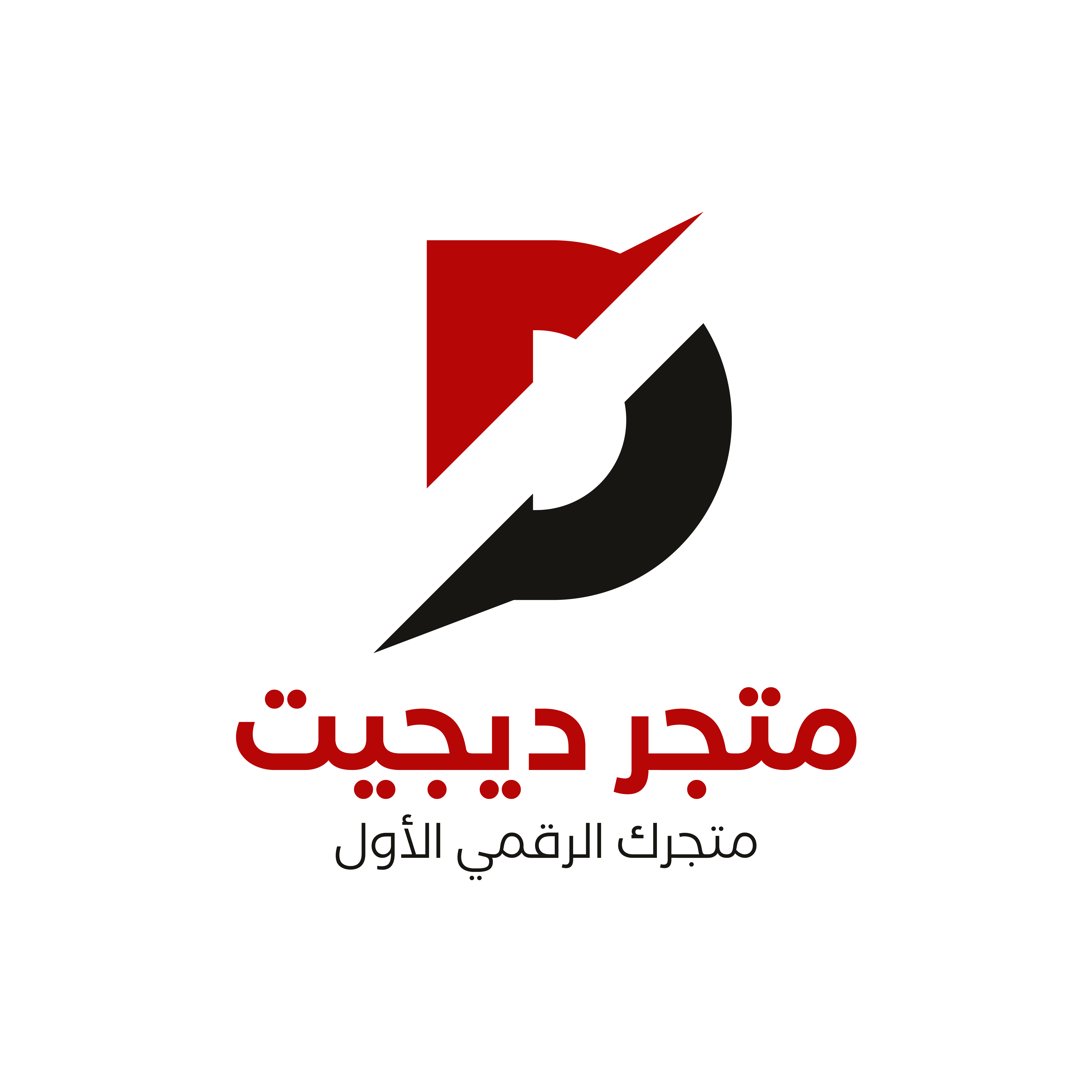 DGT Store