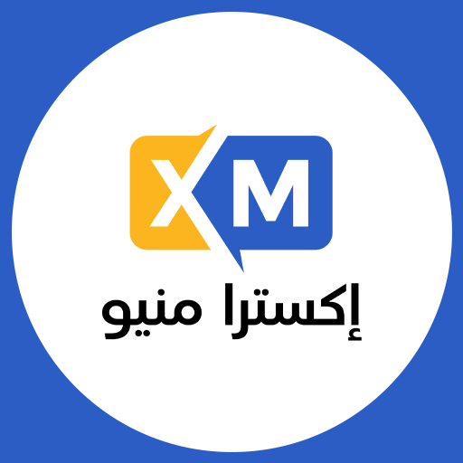 Xtra Menu