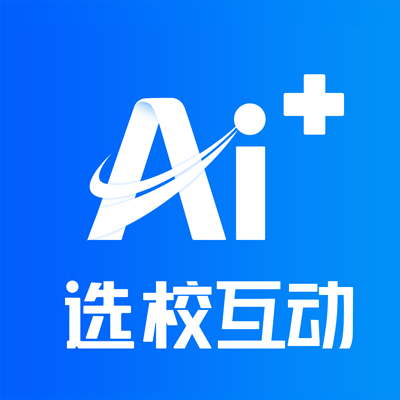 AI选校宝