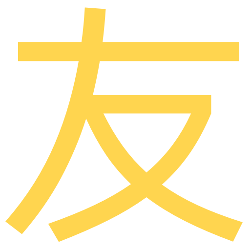 Xunyougu
