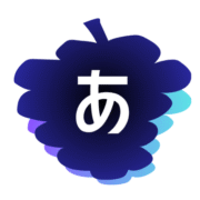 Learn Japanese Online