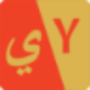 Yamli Mobile