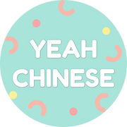 Yeah Chinese