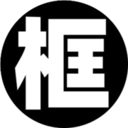 一个框导航网