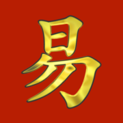 Yi Jing