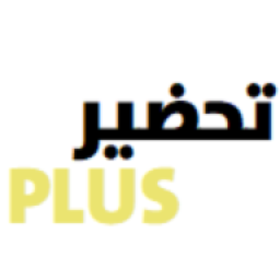 Tahdir Plus