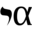YodAlpha