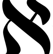 Your Hebrew Tutor