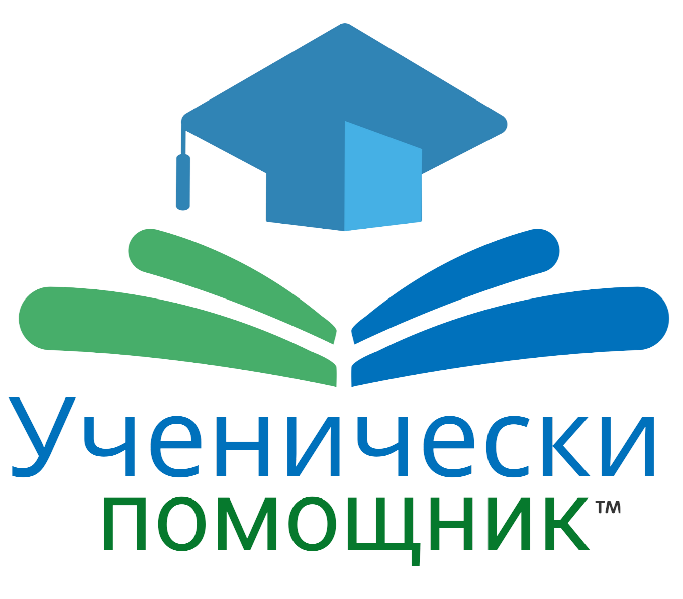 Ученически помощник