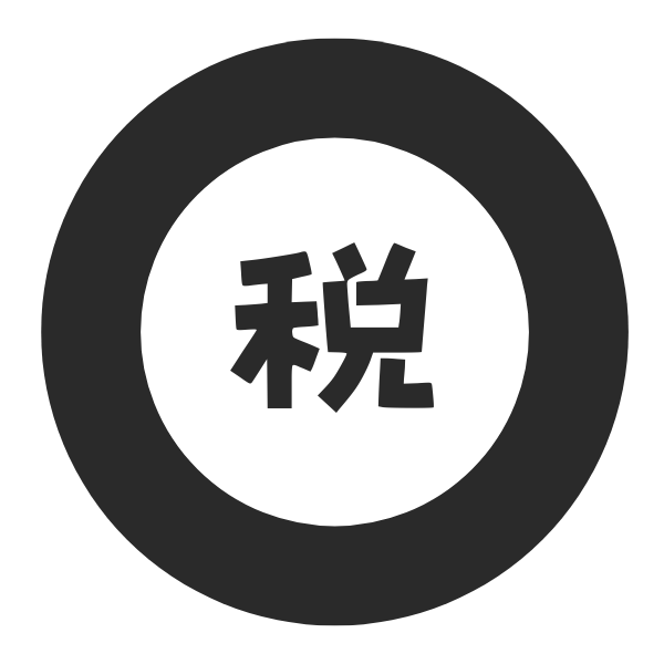 Zeino Madoguchi