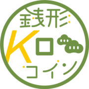 Zenigata K Coin