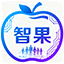智果人口库