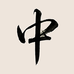 Zhong Chinese
