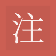 Zhuyin.com