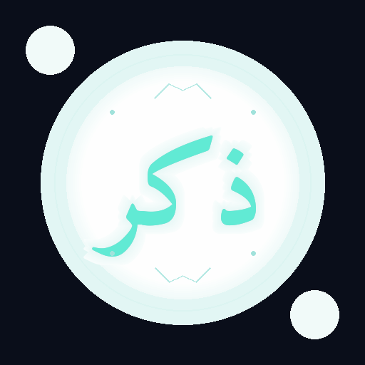 Zikr