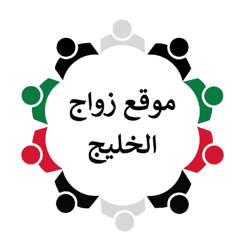 Zawaj Al-Khalij