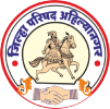 ZP Employee E-Seva Pustika