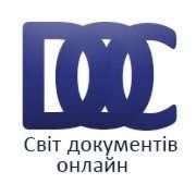 Svit Dokumentiv-Online